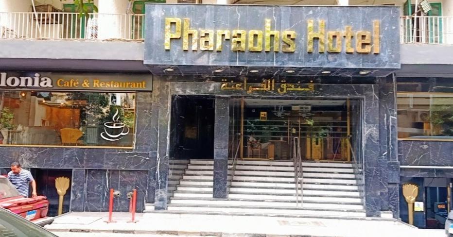 Pharaohs Hotel Giza Exteriér fotografie