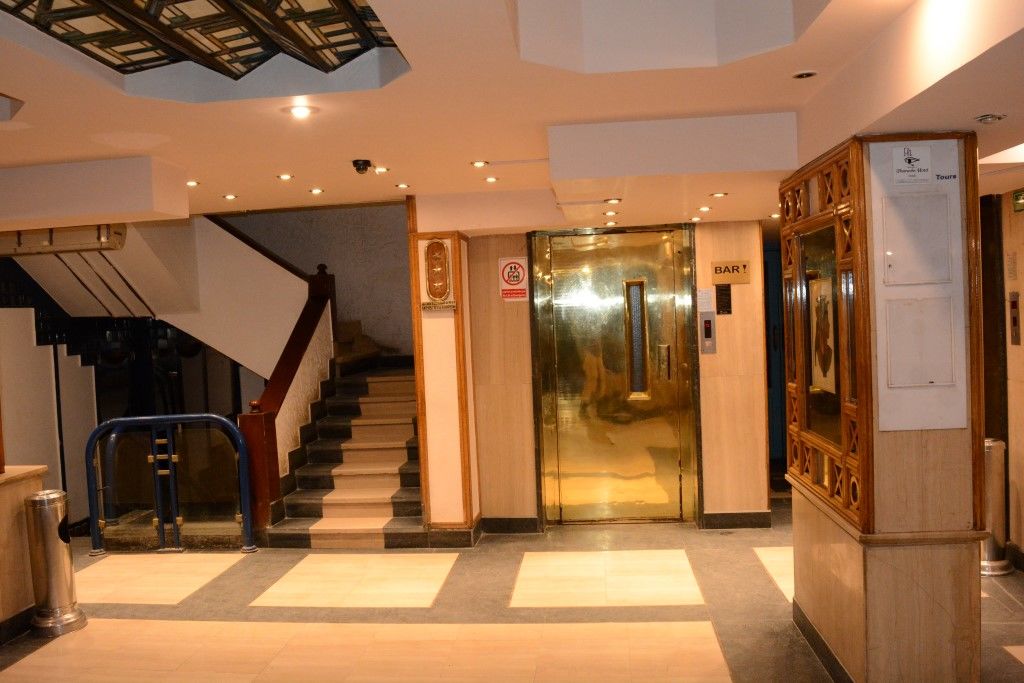Pharaohs Hotel Giza Exteriér fotografie